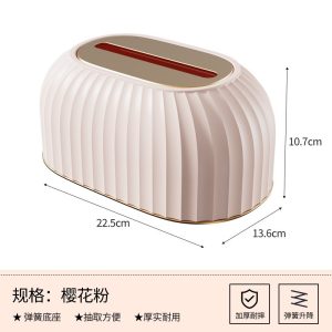 Light Luxury Style Drawer-style Tissue Box Storage for Living Room Desktop High-aesthetic Home Use Advanced Spring Type