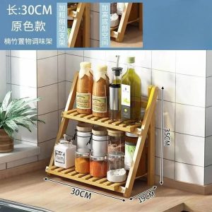 Multi-Functional Desktop Folding Storage Rack - 2-Tier Bamboo Tabletop Kitchen Seasoning Organizer