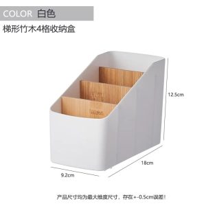 Multi-Functional Tabletop Remote Control Holder - 4-Compartment Desktop Storage Box & Organizer