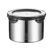 Stainless Steel Vacuum Food Storage Container For Coffee Beans Grains And Spices