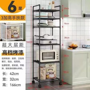 Multi Layer Microwave Oven Rack Kitchen Cart Storage Shelf