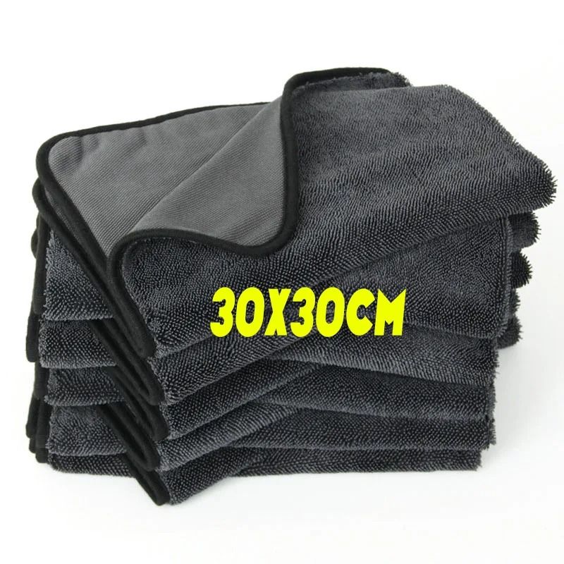 Professional Twisted Loop Car Detailing Towel