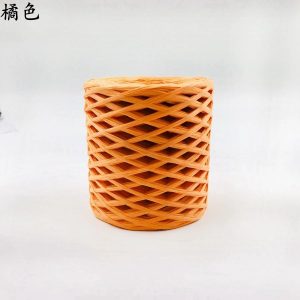 218-Yard Natural Raffia Straw Paper Yarn