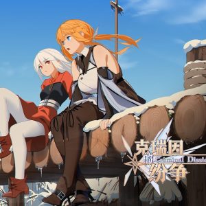 Criminal Dissidia Steam Account