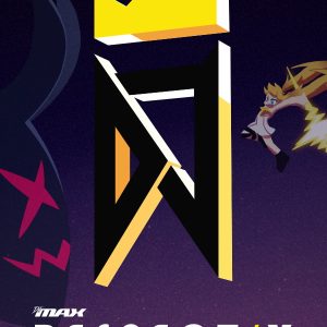 DJMAX RESPECT V Steam Account